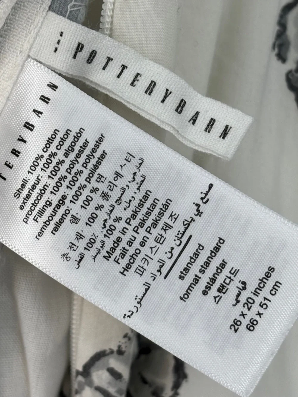 Pottery Barn Set of Two Standard Pillow Shams Imani Medallion Gray Reversible